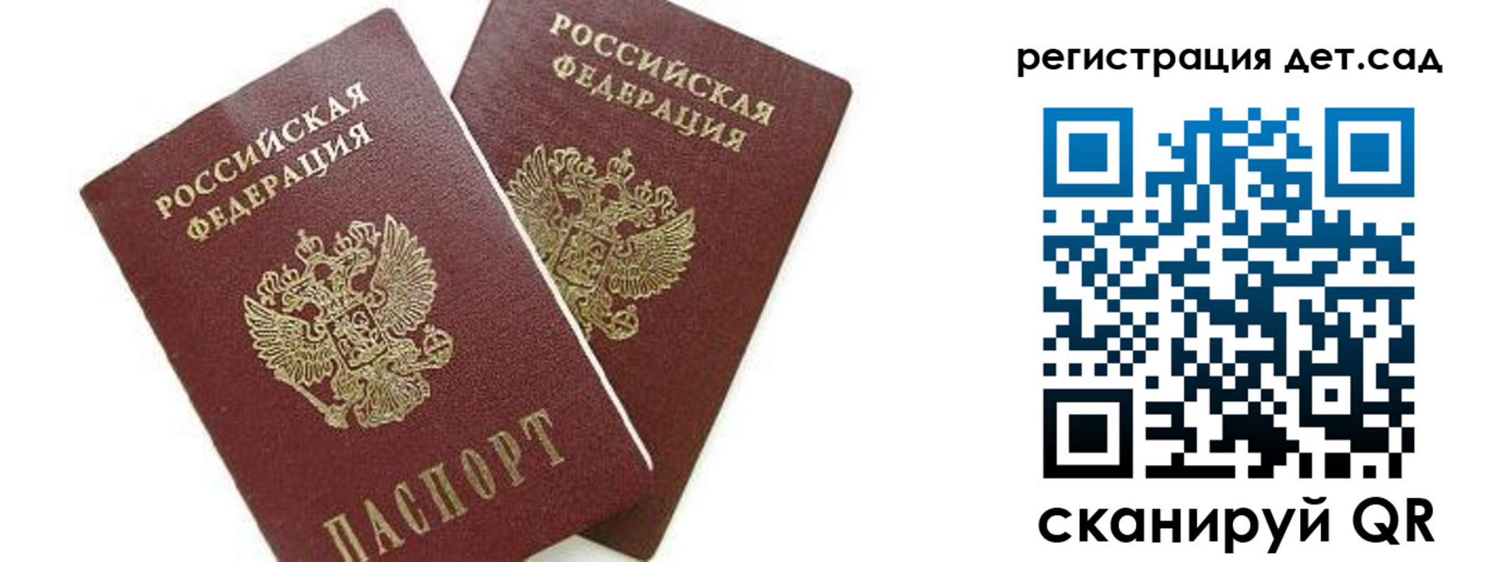 форма 3 в Абдулино